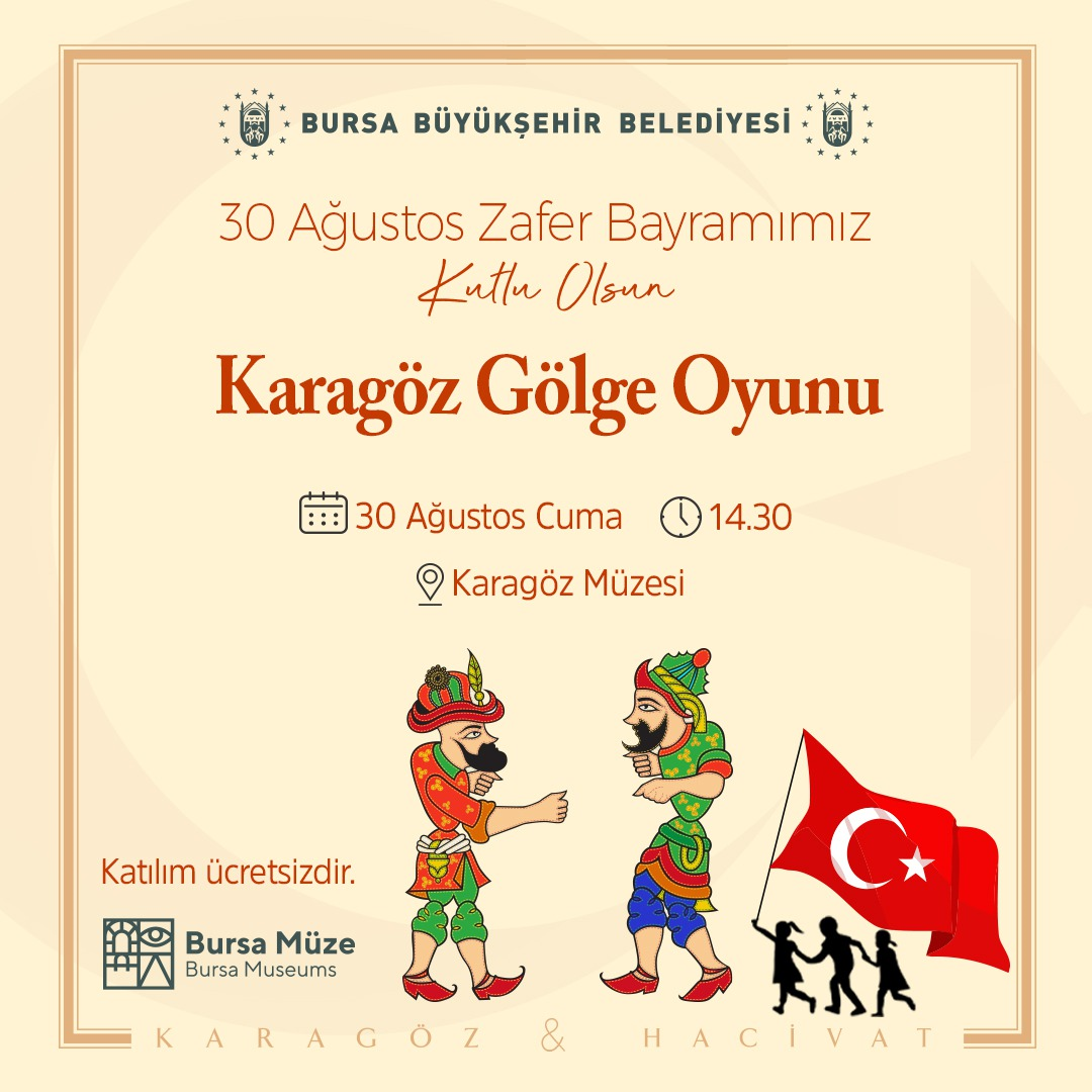 Karagöz Oyunu